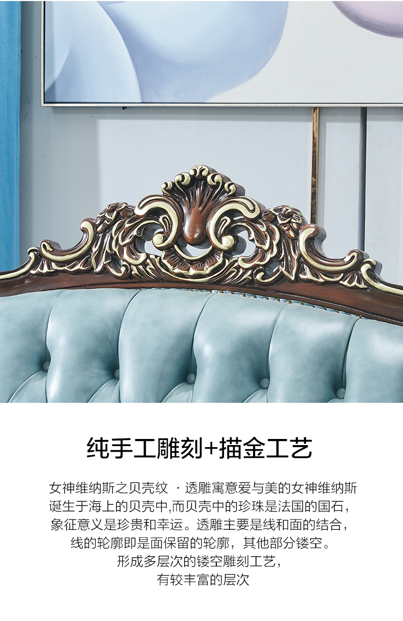 da phong cách phòng sofa sống Agile Geou sau khi lớp đầu tiên của Mỹ sofa da ánh sáng hiện đại F118 nội thất sang trọng - Ghế sô pha sofa cao cấp nhập khẩu