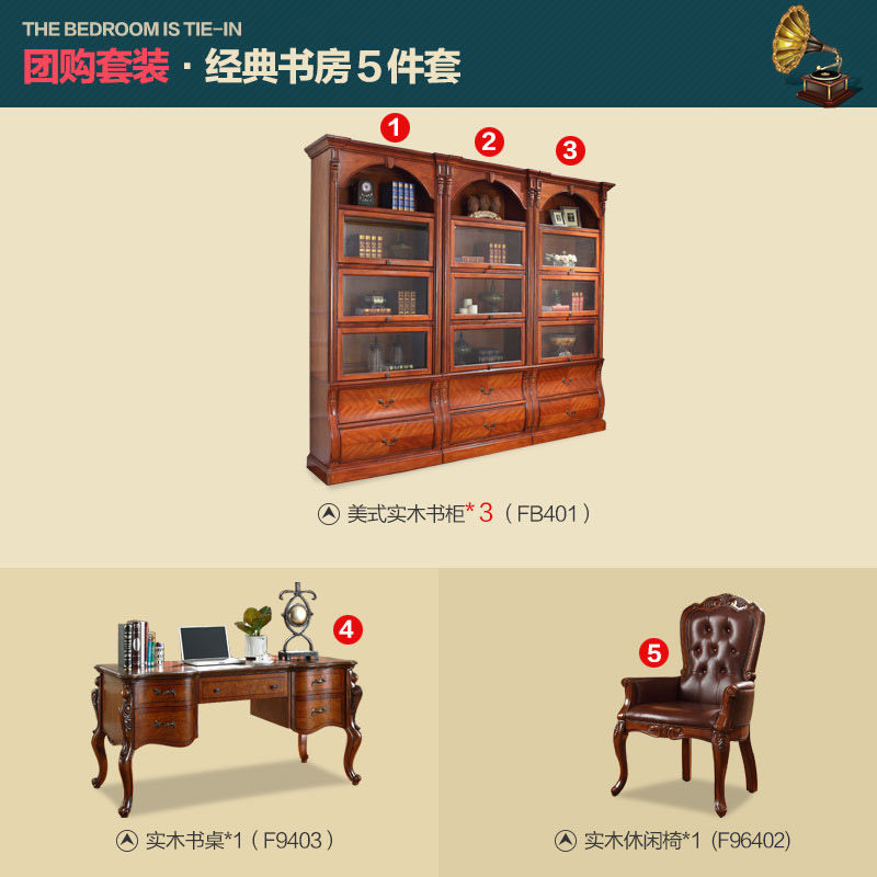 �žӸ���ʽ�����ʽ���ʵľ���m8206