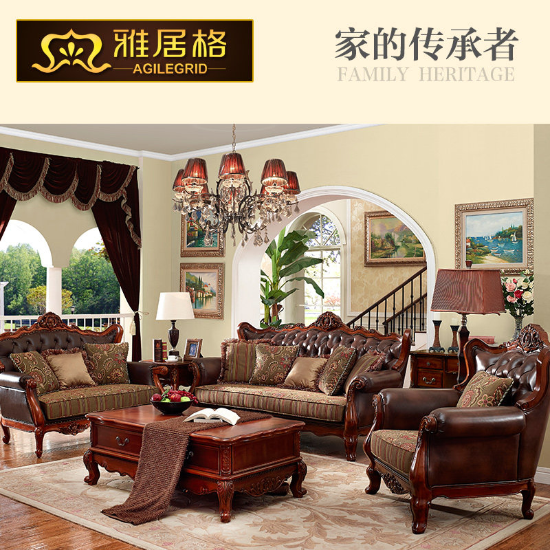 �žӸ�ŷʽ��԰ʵľɳ��F98660-3