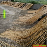 Ручная бамбука Bamboo Slim Make Bamboo Silk Bamboo Bamboo Bamboo Bamboo Студент Студент DIY BAMBOO ART GARTENGAR