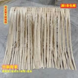 Ручная бамбука Bamboo Slim Make Bamboo Silk Bamboo Bamboo Bamboo Bamboo Студент Студент DIY BAMBOO ART GARTENGAR