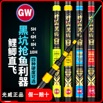 Light Vegan Fishing Rod Bamboo Hill Black Pit 5 6 8 10H Super Light Hard Carbon Bench Fishing Rod Big Fishing Rod