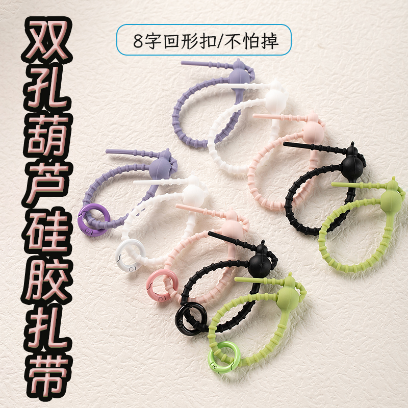 Silicone Doll Keychain with Lanyard, Backpack Pendant, Key Ring, Anti-Lost Toy, Plush Hanging Strap
