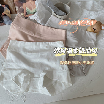 3 korean style chic gentle creamy style pure cotton comfortable mid-waist hip boxer women's underwear large size fat mm