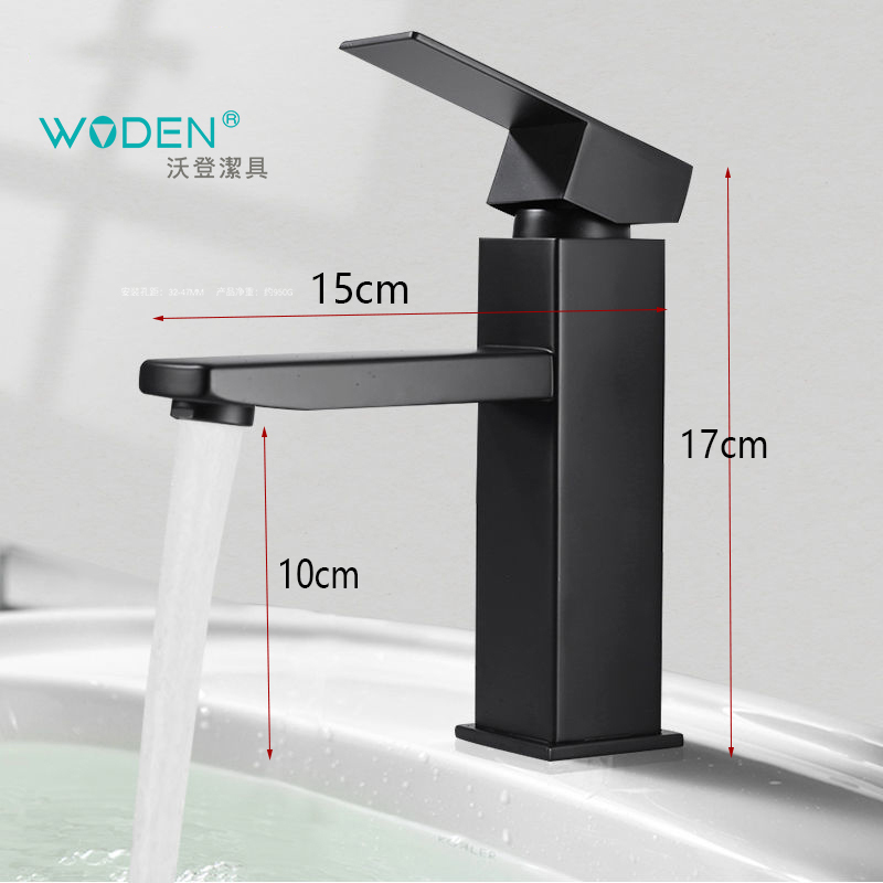 Stainless Steel Four-Way Basin Faucet Single Cold and Hot Water Household Bathroom Sink Washbasin Handwashing Basin Stainless Steel Four-Way Basin Faucet Single Cold and Hot Water Household Bathroom Sink Washbasin Handwashing Basin