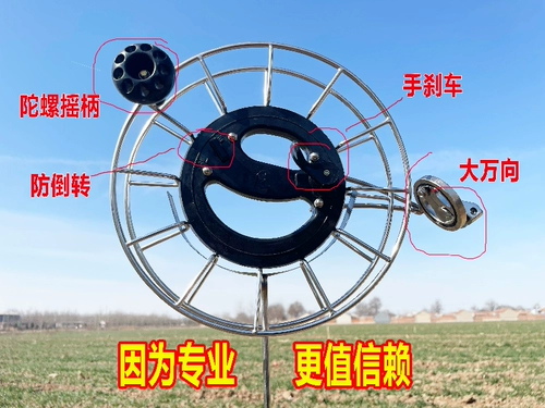 Weifang kite wan wan wanwa rungwan back нержавеющая сталь стальные карты
