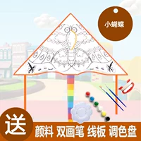 Пигментированная кисть, 6 цветов
