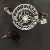 Victor, металлический воздушный змей с дисковыми тормозами, подтяжки, алюминиево-магниевый сплав