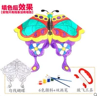 Advanced Hook Butterfly + 6-цвета пигмента двойной ручки 30-метровой набор линий