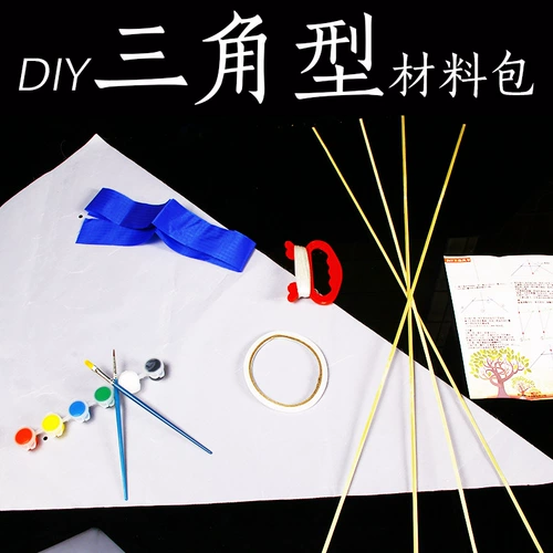 Воздушный змей, набор материалов, DIY, граффити