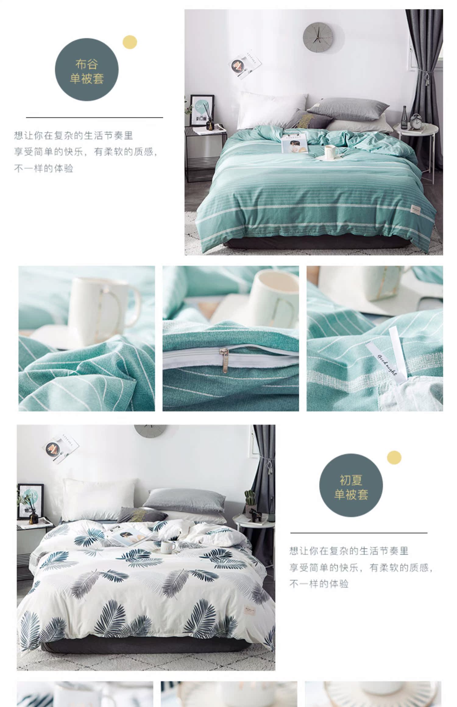 Chăn bông đơn mảnh bông lót lưới sinh viên ký túc xá đơn đôi 1,5 m chăn 180x200x230 - Quilt Covers chăn lông tuyết nhung