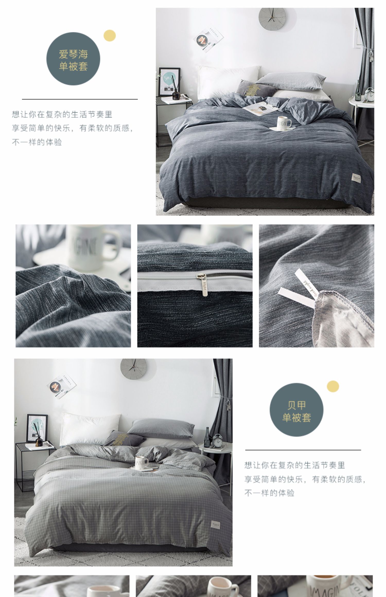 Chăn bông đơn mảnh bông lót lưới sinh viên ký túc xá đơn đôi 1,5 m chăn 180x200x230 - Quilt Covers chăn lông tuyết nhung
