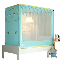 Mosquito nets for home use 2023 new anti-fall children and infants student dormitory bed-type mosquito nets thickened and encrypted