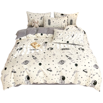 Cartoon pure cotton quilt cover single piece cotton 100 childrens quilt cover 150x200 sheet student dormitory mattress cover boy