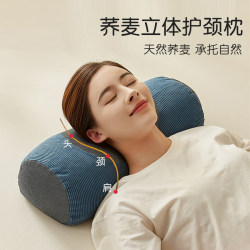 Buckwheat Pillow Core for Neck Protection, Aids Sleep, Suitable for Student Dormitories, Men's Home Use, Hard Massage Pillowcase for Sleeping