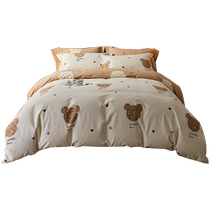 ins autumn and winter thickened cotton brushed bed four-piece set pure cotton 100 quilt cover sheet quilt cover bed sheet three-piece set