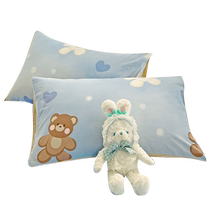 Cartoon pure cotton pillowcases pair of cotton childrens single pillowcases 48x74 summer dormitory pillow core sleeves 2