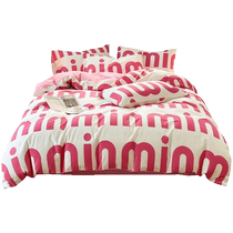 Summer pure cotton quilt cover single piece 150x200 single quilt cover 200x230 Nordic fresh bed sheet three-piece set