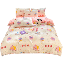 Cartoon pure cotton quilt cover single piece 100 cotton quilt cover 150x200x230 girls student dormitory quilt three-piece set