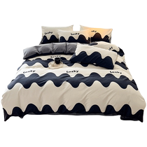 Nordic pure cotton quilt cover single quilt cover 150x200 cotton mens dormitory single quilt cover double 200x230