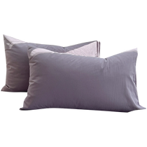 Pair of thickened brushed pillowcases 2023 new pure cotton pillowcases single 48x74 pillow core liner cover 2