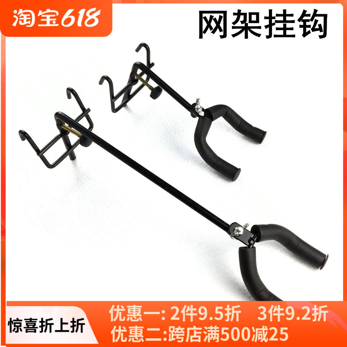 Short Guitar Net Rack Hook Wood Electric Folk Song Guitar Pipa Dihu Net Rack Hanging Violin Universal Hook For Violin