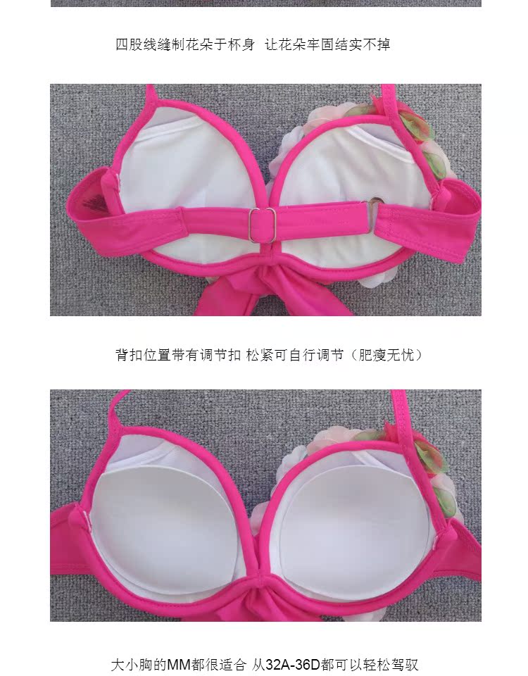 Bikini en Spandex en nylon - Ref 3430484 Image 25