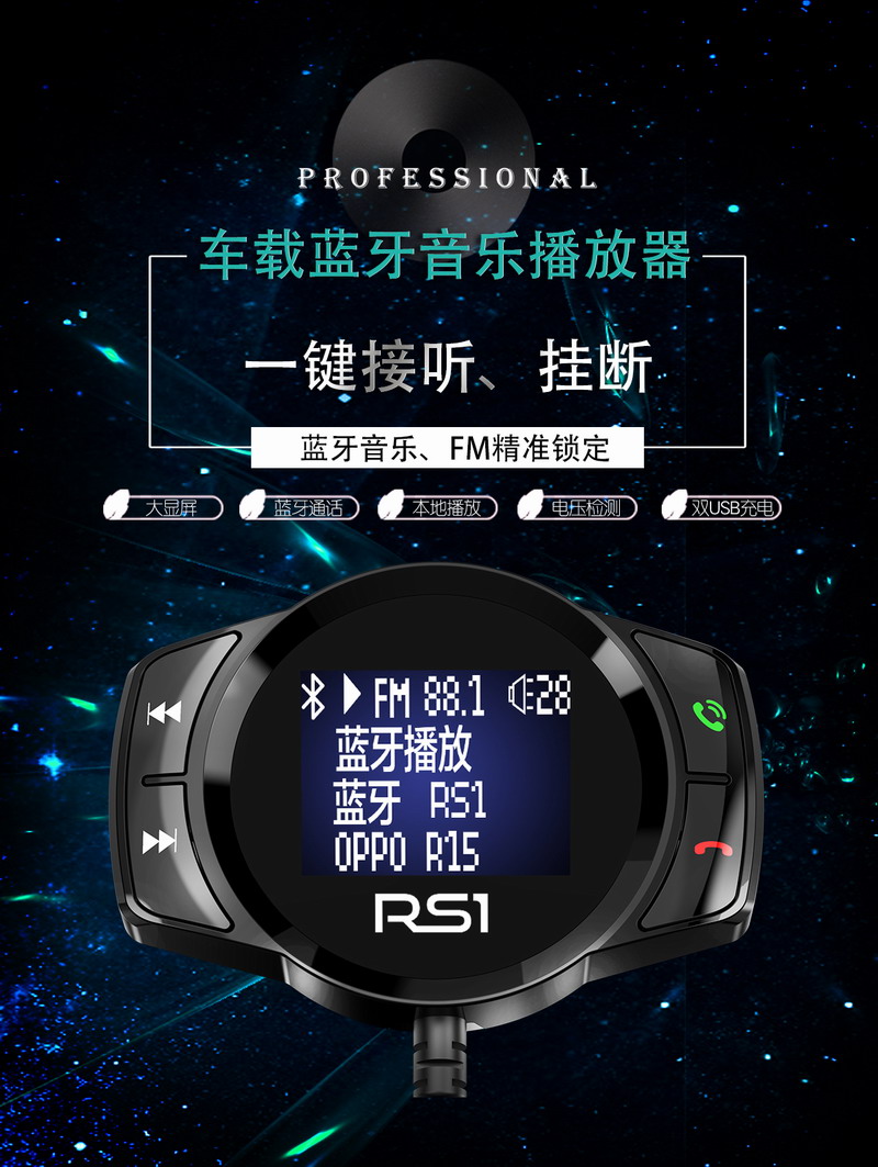 máy phát wifi Xe mới mp3 Máy nghe nhạc Bluetooth sạc xe hơi nhạc thuốc lá loại nhẹ U đĩa điện thoại rảnh tay phổ thông - Trình phát TV thông minh cục phát wifi 4g giá rẻ