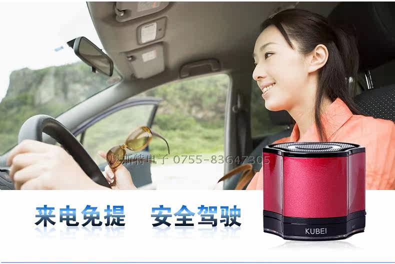 Haut-parleurs pour vélos AOST - Ref 2262642 Image 33