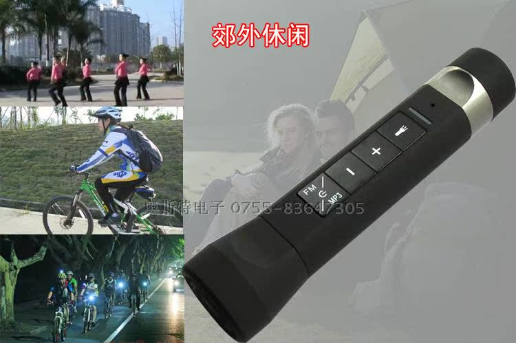 Haut-parleurs portables AOST - Ref 2264393 Image 19