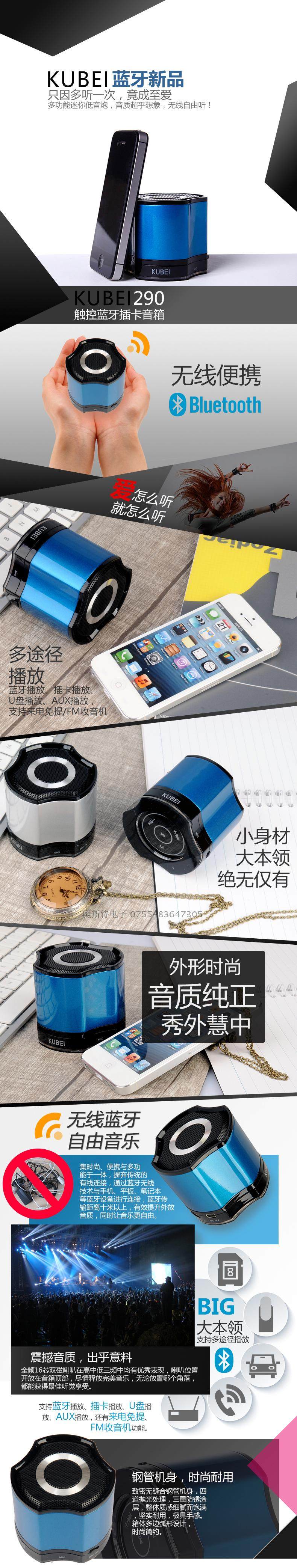 Haut-parleurs pour vélos AOST - Ref 2262642 Image 38