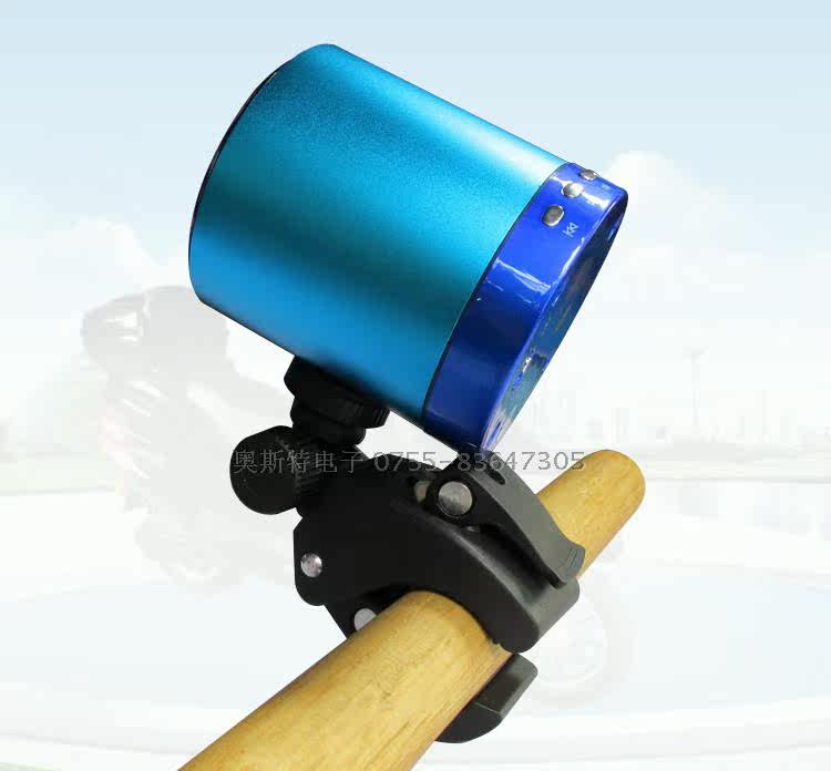 Haut-parleurs pour vélos AOST - Ref 2267245 Image 33