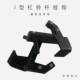 Squat Rack Barbell J-Shaped Hook Weightlifting Bench Press Safety Hook Olympic Bar Placement Rack Nylon Barbell Safety Hook