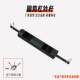 Cylindrical Barbell Bar Strongman Weightlifting Barrel Fitness Weightlifting Strongman Olympic Bar Powerlifting Competition Squat