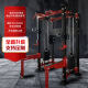 Accszien Little Flying Bird Comprehensive Squat Training Rack Home Gym Multifunctional Smith Squat Bench Press Rack