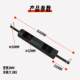 Cylindrical Barbell Bar Strongman Weightlifting Barrel Fitness Weightlifting Strongman Olympic Bar Powerlifting Competition Squat