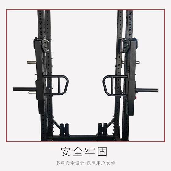 Squat Rack Attachment Push Arm Quick Adjustment Rep Accessory
