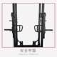 Squat Rack Attachment Push Arm Quick Adjustment Rep Accessory