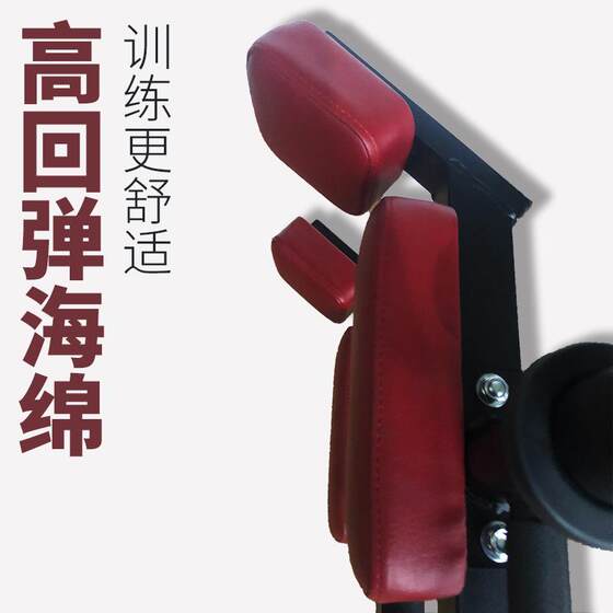 Squat Rack Upgraded Hack Squat Beautiful Buttocks Training Professional Yoga Fitness Equipment Fitness Stool