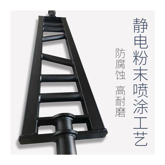Multi-Position Barbell Bar for Squats, Weightlifting, Multi-Angle Deadlifts, Swiss Bar, Olympic Bar, Dumbbell Weight Storage