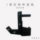 Squat Rack Barbell J-Shaped Hook Weightlifting Bench Press Safety Hook Olympic Bar Placement Rack Nylon Barbell Safety Hook