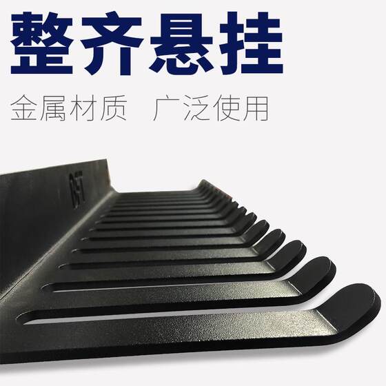 Gym Tension Belt Hanger Storage Rack Skipping Rope Rack Gym Wall Belt Rack Elastic Band Tension Rope Rack