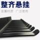 Gym Tension Belt Hanger Storage Rack Skipping Rope Rack Gym Wall Belt Rack Elastic Band Tension Rope Rack