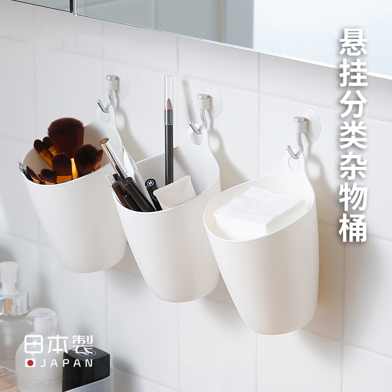 inomata Japan Import Makeup Brush Barrel Containing Silo can hang Desktop sundries containing box office pen holder