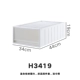 H3419 (Deep 44 ширина 34 High 19)