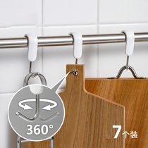 Rotatable S-type hooks Home anti-slip buckle style crossbar bag containing toilet free of punch hooks 7