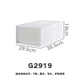 G2919 (глубокая 38,5 ширина 29,5 высокая 19)