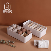 Underwear storage box plastic partition underwear put socks finishing box desktop classification grid dormitory Household Artifact Box