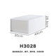 H3028 (глубокая 44 ширина 30 высота 28,5)