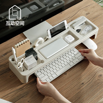 Office Desktop Keyboard containing box minimalist computer heightening accommodating shelf Miscellaneous Finishing Box Multifunction Shelve